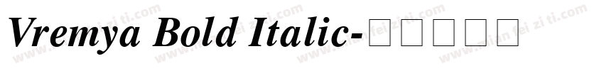 Vremya Bold Italic字体转换